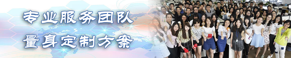 鞍山BPR:企业流程重建系统